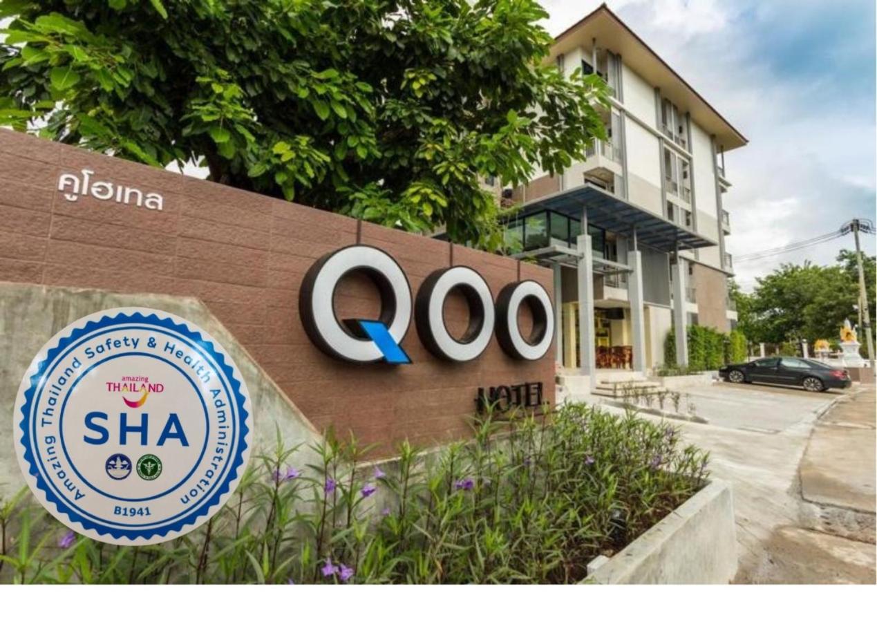 Qoo Hotel Buriram Exteriör bild
