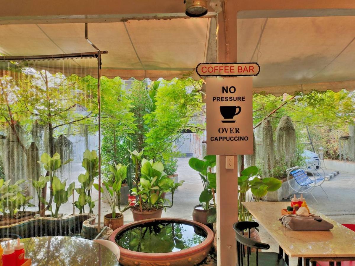Qoo Hotel Buriram Exteriör bild