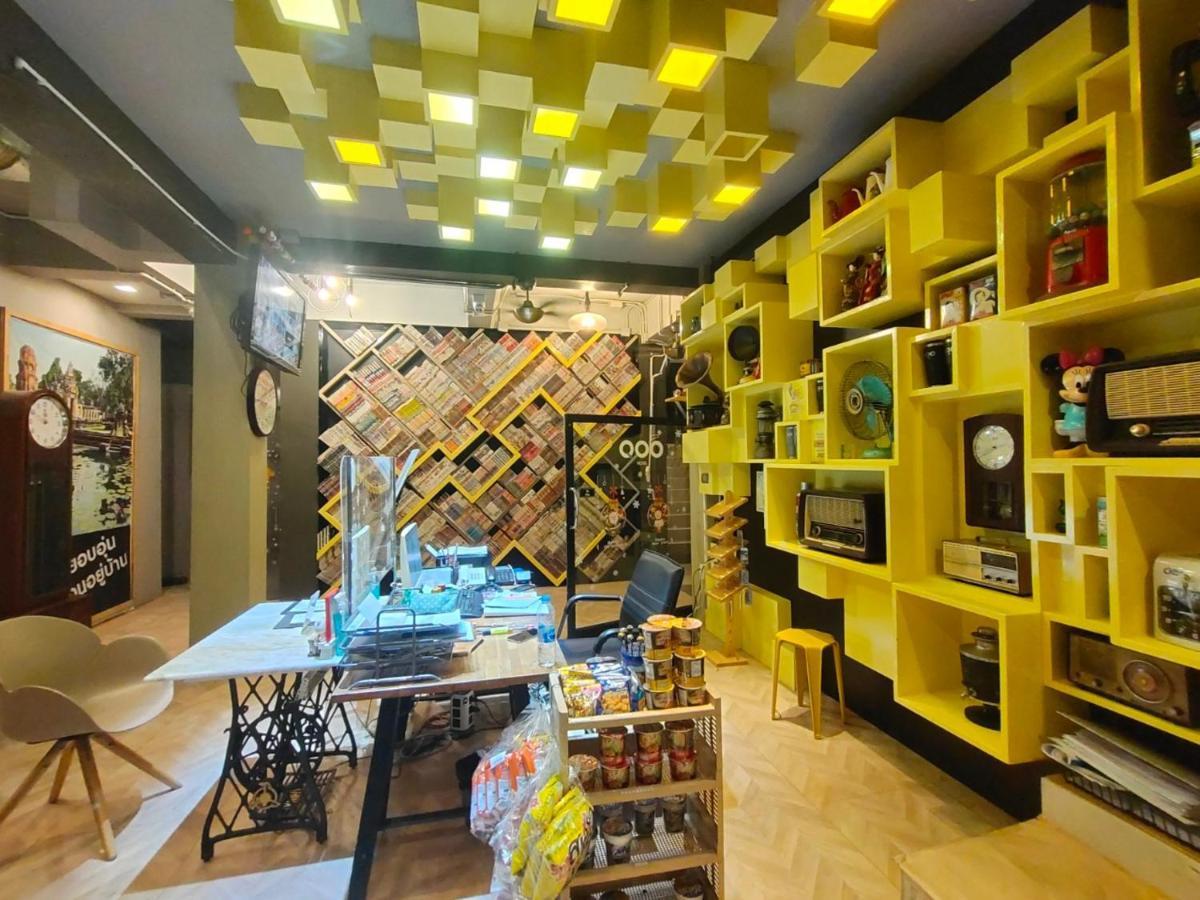 Qoo Hotel Buriram Exteriör bild